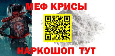 скорость mdpv Донской