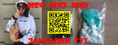 скорость mdpv Донской