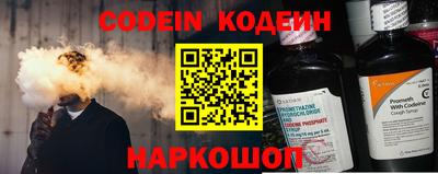 скорость mdpv Донской