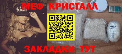 ALPHA-PVP Дубна