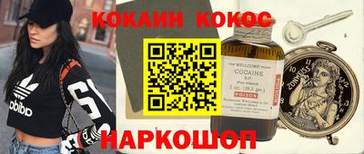 скорость mdpv Донской