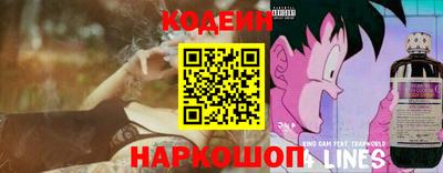 ALPHA-PVP Дубна