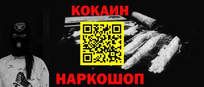 ALPHA-PVP Дубна