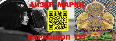 ALPHA-PVP Дубна