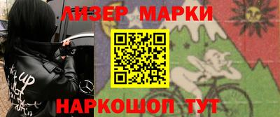 скорость mdpv Донской