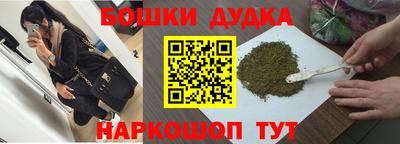 скорость mdpv Донской