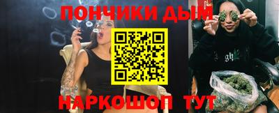 ALPHA-PVP Дубна