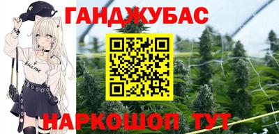скорость mdpv Донской