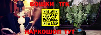 ALPHA-PVP Дубна