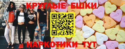 скорость mdpv Донской