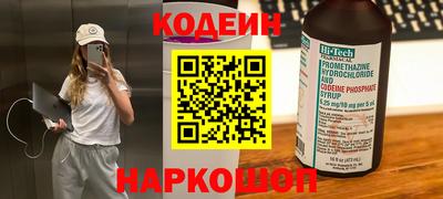 скорость mdpv Донской