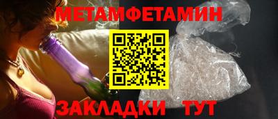 скорость mdpv Донской