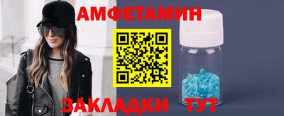 скорость mdpv Донской