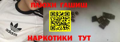ALPHA-PVP Дубна