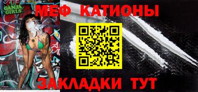 альфа пвп Донецк