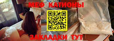 ALPHA-PVP Дубна