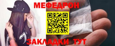 ALPHA-PVP Дубна