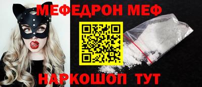 альфа пвп Донецк