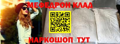 альфа пвп Донецк